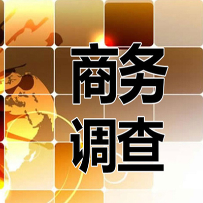 为遗忘在支付软件上删除前男友的指纹支付权